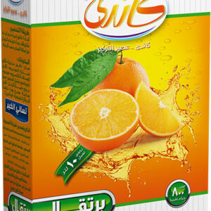 برتقال