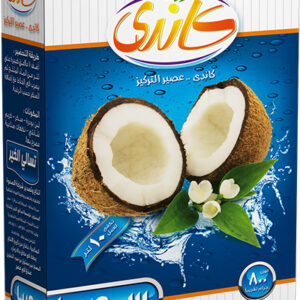 سوبيا