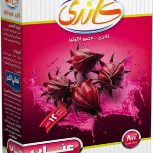 عناب