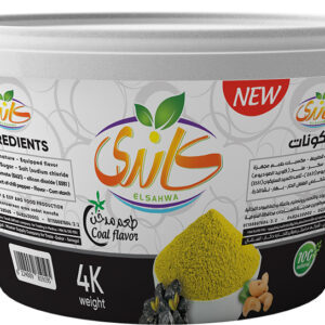 مدخن