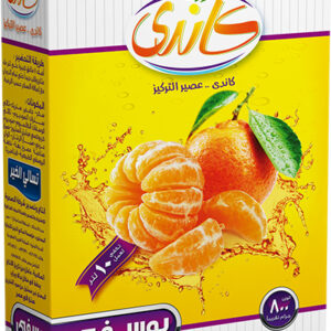 يوسفي